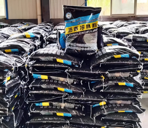 乌坡镇沥青冷补料