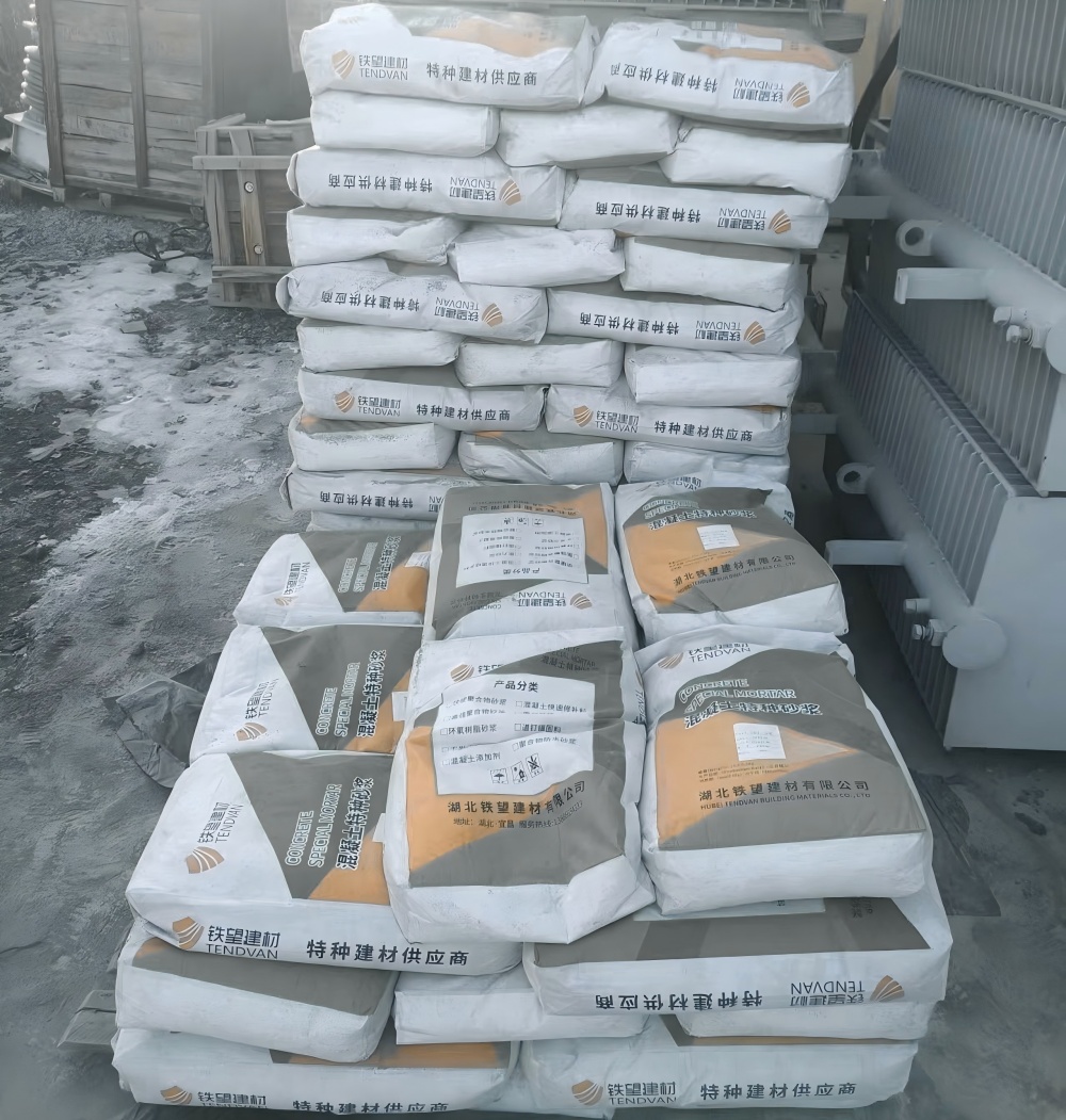 乌坡镇M50干硬性无收缩砂浆