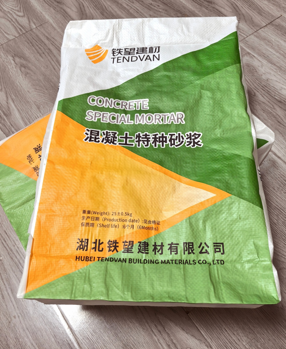 乌坡镇薄层快速修补料