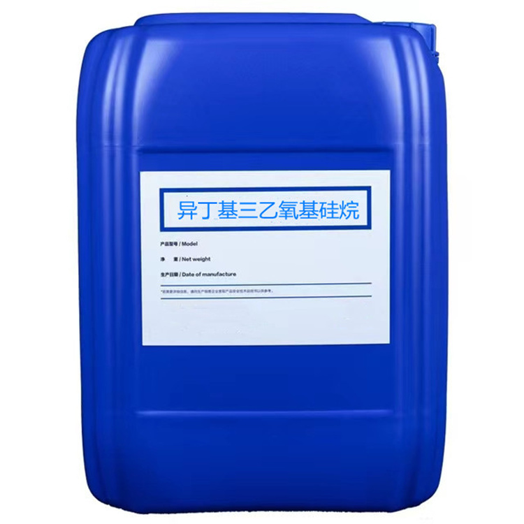 乌坡镇硅烷浸渍