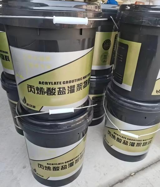 乌坡镇丙烯酸盐灌浆料