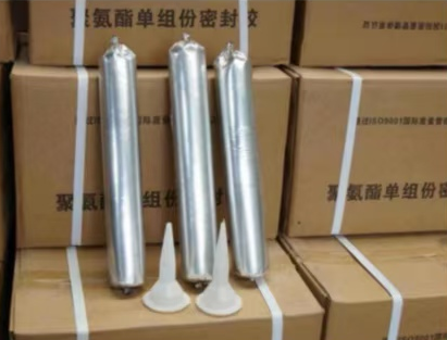 乌坡镇聚氨酯密封胶